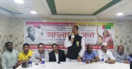 শেখ হাসিনার সরকার প্রবাসীবান্ধব