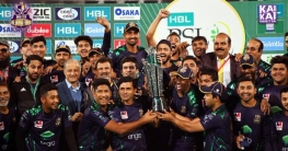 পিএসএল চ্যাম্পিয়ন কোয়েটা গ্ল্যাডিয়েটরস
