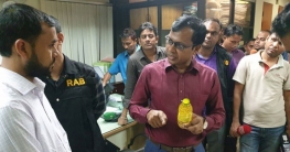 নতুন বোতলে পুষ্টির মেয়াদোত্তীর্ণ তেল, ৭৫ লাখ টাকা জরিমানা