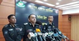 প্রশ্নফাঁস রোধে আন্ডারকভার অপারেশন করবে র‌্যাব