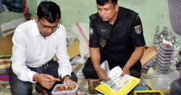 ‘ধন্যবাদ’ পাওয়া সেই প্রতিষ্ঠানে মিলল মেয়াদোত্তীর্ণ খেজুর