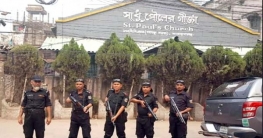 নিউজিল্যান্ডে সন্ত্রাসী হামলা : তৎপর র্যাব-১১ নিউজিল্যান্ডে সন্ত্রাসী হামলা : তৎপর র্যাব-১১