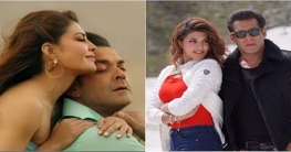 মুক্তি পেল সালমানের লেখা গান ‘সেলফিস’