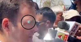 উত্তরপ্রদেশে সাতবার স্নাইপারের টার্গেট রাহুল, গুপ্তহত্যার শঙ্কা