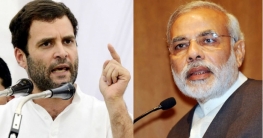 পাকিস্তানের পোস্টার বয় মোদি : রাহুল