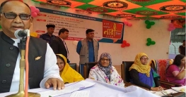 নারীরা নারীদের দ্বারাই বেশি নির্যাতনের শিকার: রেলমন্ত্রী