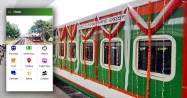 ‘রেল সেবা’ অ্যাপে যেসব সুবিধা পাওয়া যাবে