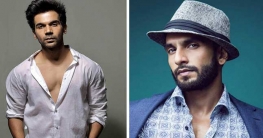 রণবীরকে ভালোবেসে সমকামী হতেও রাজি রাজকুমার!