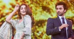 রণবীর কে দেখে কী করেছিলেন আলিয়া?