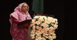 ব্রুনাইকে বাংলাদেশের সঙ্গে ব্যবসায় অংশ নেয়ার আহ্বান