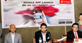 মোবাইল অ্যাপ চালু করল রিজেন্ট এয়ার
