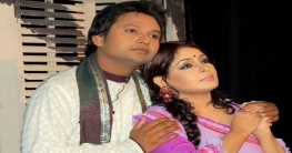 জাতীয় নাট্যশালায় শেষের কবিতা জাতীয় নাট্যশালায় শেষের কবিতা