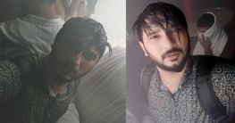 ফেসবুকে মাফ চাওয়া সেই তরুণ এখন হাসপাতালে