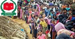 রোহিঙ্গারা যেন ভোটার না হয় : সর্বোচ্চ সতর্কতার নির্দেশনা ইসির