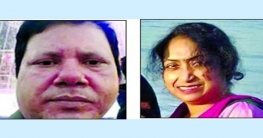 বাবু সোনা হত্যা মামলার রায় ২৯ জানুয়ারি