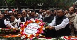 টুঙ্গিপাড়ায় বঙ্গবন্ধুর সমাধিতে আওয়ামী লীগের শ্রদ্ধা টুঙ্গিপাড়ায় বঙ্গবন্ধুর সমাধিতে আওয়ামী লীগের শ্রদ্ধা