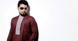 তিন বছর পর আরফিন রুমি! তিন বছর পর আরফিন রুমি!