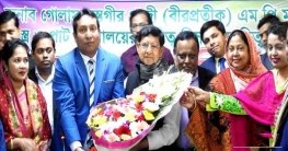 বস্ত্র ও পাট শিল্পকে জাগিয়ে তুলবো : এমপি গাজী