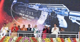 কালাশনিকভ রাইফেল উৎপাদন করছে ভারত