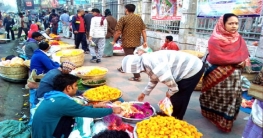 ভোর হতেই ফুলের সুবাসে ভরে ওঠে নগরী ভোর হতেই ফুলের সুবাসে ভরে ওঠে নগরী