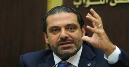 লন্ডনে বসে ইসরায়েলকে হুঁশিয়ারি দিলেন লেবাননের প্রেসিডেন্ট লন্ডনে বসে ইসরায়েলকে হুঁশিয়ারি দিলেন লেবাননের প্রেসিডেন্ট