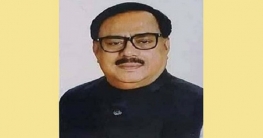 নিরাপদ খাদ্য নিশ্চিত করার লক্ষ্যে কাজ করে যাবেন নতুন খাদ্যমন্ত্রী নিরাপদ খাদ্য নিশ্চিত করার লক্ষ্যে কাজ করে যাবেন নতুন খাদ্যমন্ত্রী