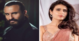 পর্দায় সাইফ-ফাতিমার রসায়ন! পর্দায় সাইফ-ফাতিমার রসায়ন!