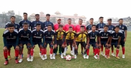 ভুটানকে হারিয়েছে সাইফের যুব দল