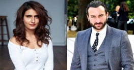 সাইফ-ফাতিমার সিনেমা ‘ভূত পুলিশ’ সাইফ-ফাতিমার সিনেমা ‘ভূত পুলিশ’