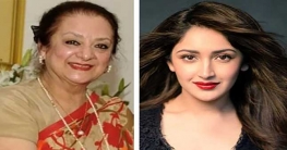 নাতনির বিয়েতে নাচলেন সায়রা বানু নাতনির বিয়েতে নাচলেন সায়রা বানু