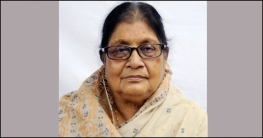 সংসদ উপনেতা সাজেদা