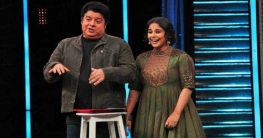 সাজিদ মেয়েদের সঙ্গে কাজ করার যোগ্য নন : বিদ্যা