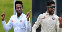 জাদেজাকে জায়গা ছেড়ে দিলেন সাকিব