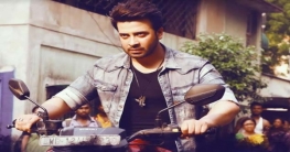 ছোট পর্দায় শাকিবের সিনেমা উৎসব