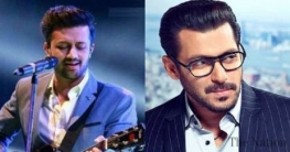 আতিফকে সরালেন সালমান, পাকিস্তানে নেই ‘টোটাল ধামাল’