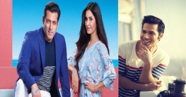 সালমানের জন্য বরুণ ধাওয়ানকে ছেড়ে দিলেন ক্যাটরিনা