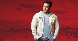 এগিয়ে সালমান, পিছিয়ে সবাই! এগিয়ে সালমান, পিছিয়ে সবাই!