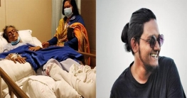 টেলি সামাদের ছেলের আবেগঘন স্ট্যাটাস