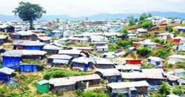 বিশ্বের সবচেয়ে বড় শরণার্থী শিবির বাংলাদেশে বিশ্বের সবচেয়ে বড় শরণার্থী শিবির বাংলাদেশে