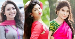 দেশের জনপ্রিয় তারকাদের নিয়ে ভারতীয় মিডিয়ার মিথ্যাচার! দেশের জনপ্রিয় তারকাদের নিয়ে ভারতীয় মিডিয়ার মিথ্যাচার!