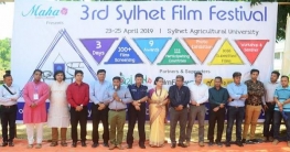 সিকৃবিতে তৃতীয় চলচ্চিত্র উৎসব শুরু সিকৃবিতে তৃতীয় চলচ্চিত্র উৎসব শুরু