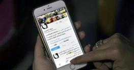 আরো এক তরুণীর সৌদি থেকে পালানোর আকুতি