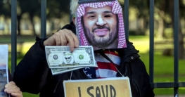 সৌদির বিরুদ্ধে বিবৃতি দিয়ে কড়া সমালোচনা ৩৬ দেশের