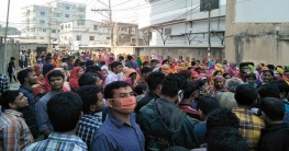 সাভারেও শ্রমিক বিক্ষোভ: ধাওয়া পাল্টা ধাওয়া, আহত ১৫ সাভারেও শ্রমিক বিক্ষোভ: ধাওয়া পাল্টা ধাওয়া, আহত ১৫