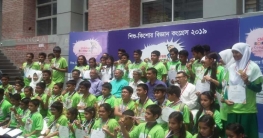 বিজ্ঞানমনস্ক জাতি গঠনে কাজ করছে সরকার