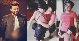 বাবা-মায়ের শুভেচ্ছায় আব্রামের ভালোবাসা দিবস