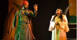 শিল্পকলায় ‘সময় নাট্যদল’র ‘শেষ সংলাপ’