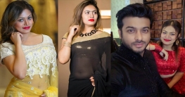 নায়ক শিপন আমার জাস্ট ফ্রেন্ড: সেতু হায়দার