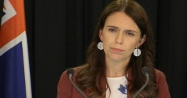 ‘দিনটি দেশের অন্ধকারতম দিনগুলোর একটি’