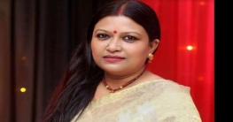 ‘বিশ্বসুন্দরী’ আমার প্রথম চলচ্চিত্র: চয়নিকা চৌধুরী